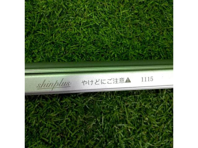 shinplus シンシェード  SS-1115  SS-TYPE金具付き