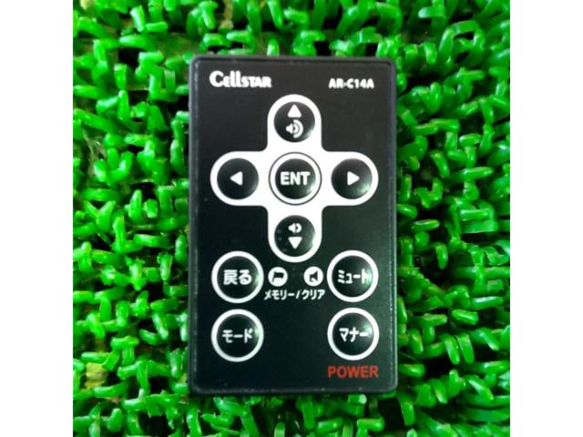 CELLSTAR(セルスター) AR-33 + RO-117 レーザー光対応&GPSレーダー探知機