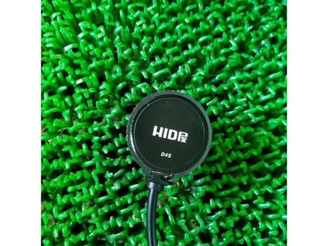 HID屋 LEDヘッドライトバルブ(LEDコンバージョンキット) D4S用 LHD4A06S