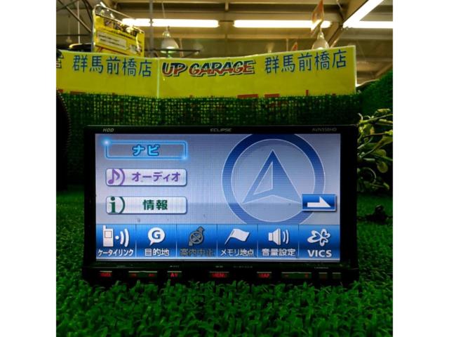 ECLIPSE AVN550HD