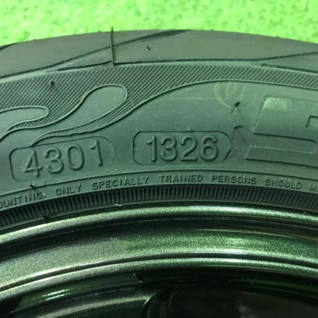 RAYS(レイズ)VOLK RACING(ボルク レーシング)TE37 SONIC+FINALIST 595EVO 165/55R15 2026年製