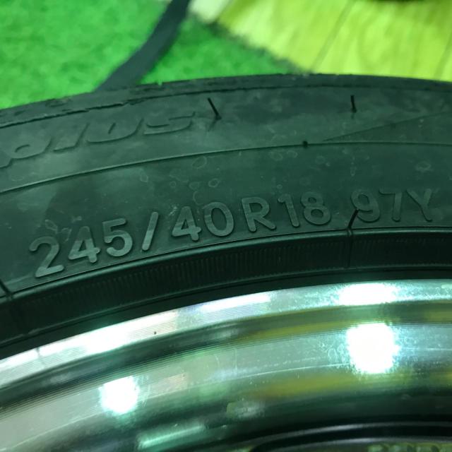 RAYS VOLK RACING CE28 18インチ 4本 + NITTO NT830plus 245/40R18 2023年製 4本