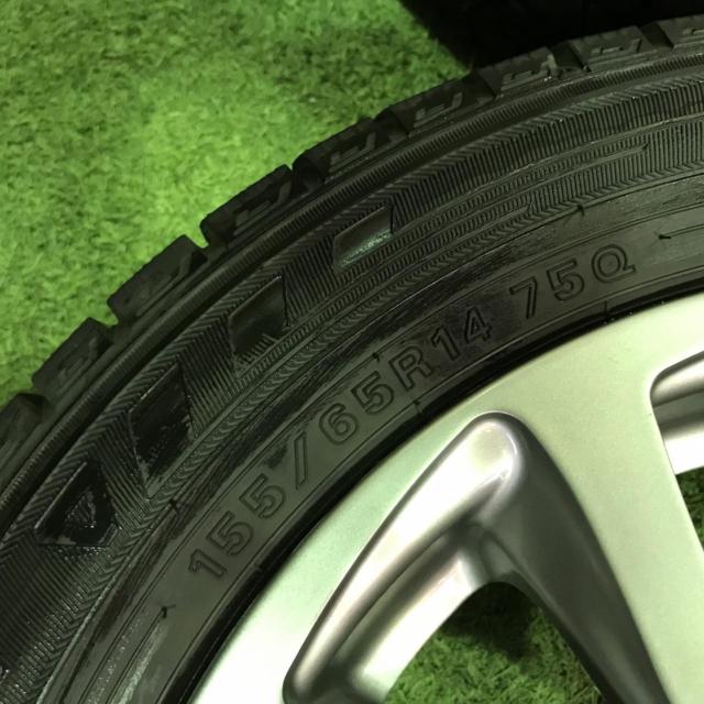 BRIDGESTONE BALMINUM TR10 + DUNLOP WINTERMAXX 03 155/65R14 2025年製 4本セット