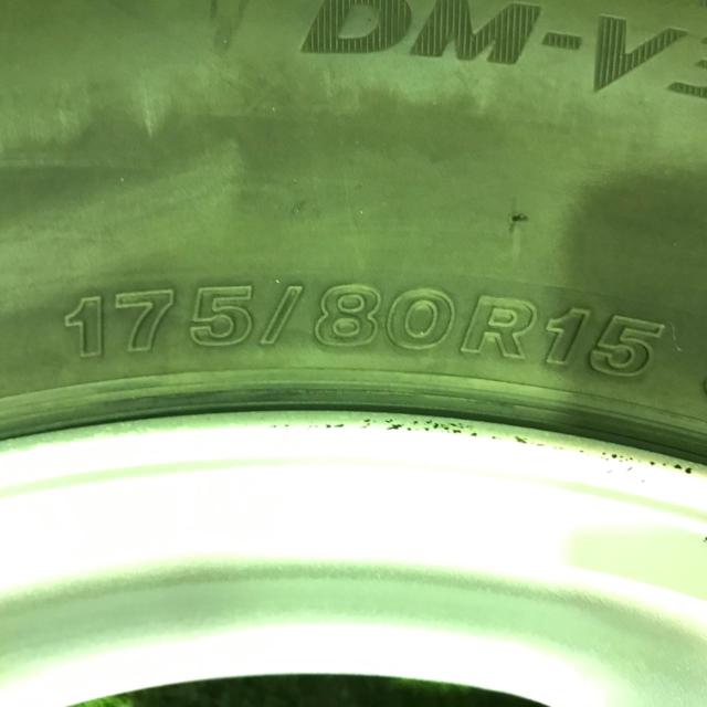 MITSUBISHI(三菱) パジェロミニ純正 + BRIDGESTONE BLIZZAK DM-V3 175/80R15 2024年製 4本セット