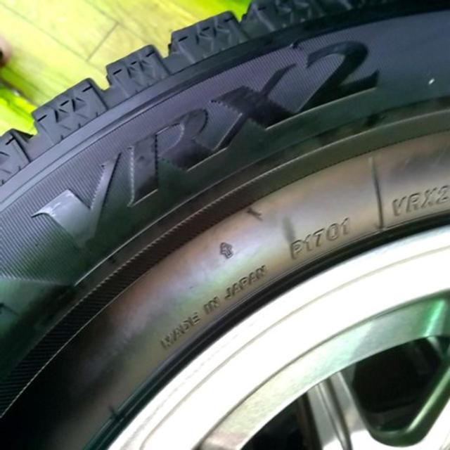 BRIDGESTONE Zart R7+BRIDGESTONE BLIZZAK VRX2 185/65R15 2024年製 4本セット