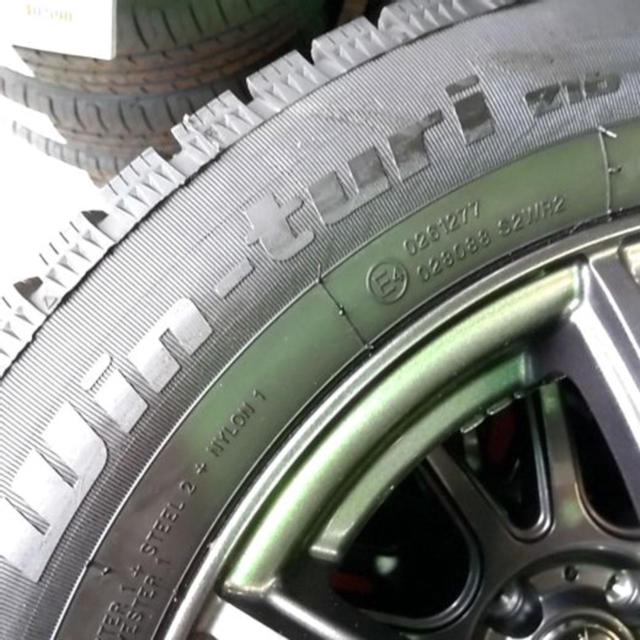 AUTOWAY EMBELY S10+HIFLY Win-turi 216 175/65R15 2025年製 4本セット