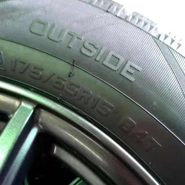 AUTOWAY EMBELY S10+HIFLY Win-turi 216 175/65R15 2025年製 4本セット