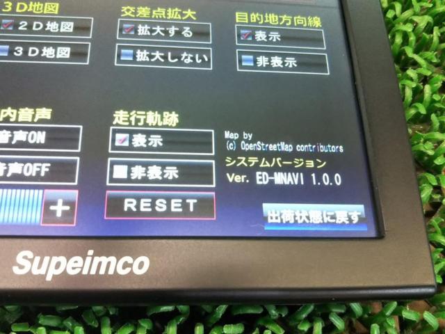 SUPEIMCO
SM-ON525Q
5 inches portable navigation