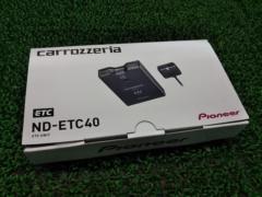 【carrozzeria】ND-ETC40 新セキュリティ対応 ETCユニット