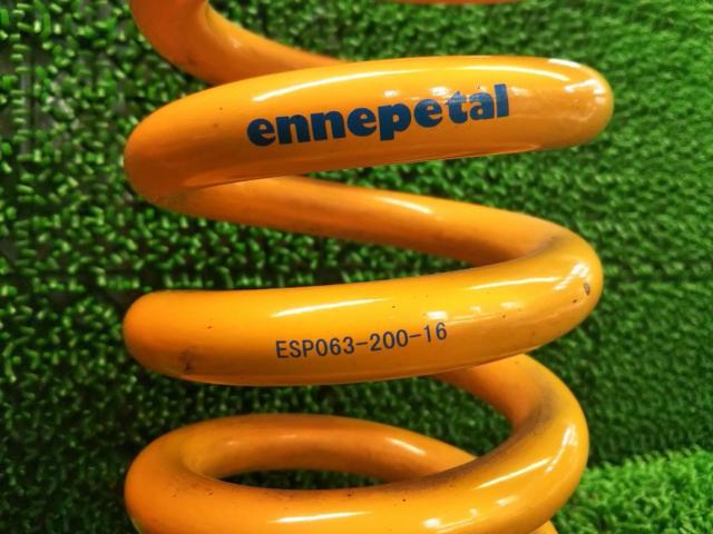 【ENNEPETAL】直巻きスプリング 63-200-16