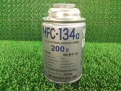 【エア・ウォーター】HFC-134α エアコンガス