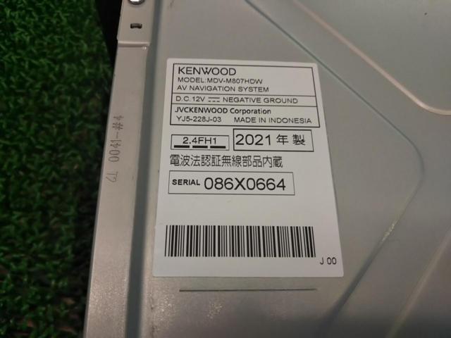 【KENWOOD】MDV-M807HDW