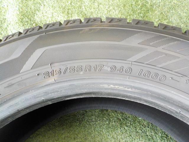 YOKOHAMAiceGUARD
iG60