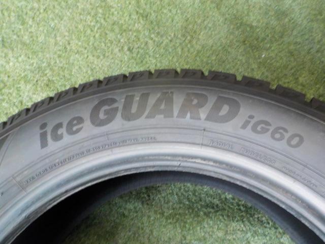YOKOHAMAiceGUARD
iG60