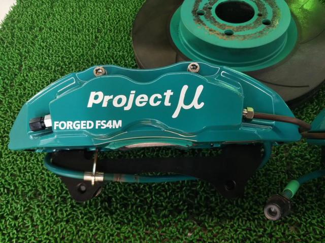 ProjectμFS4M
Opposed 4-piston forged street caliper + 1-piece round slotted rotor set