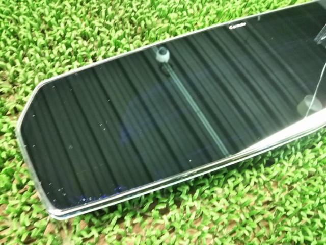 CARMATE「カーメイト 」DZ458 リヤビューミラー エッジ PLANE 270 ブルー