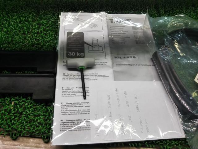 THULE KIT 1279 キャリアセット  MRワゴン MF21S