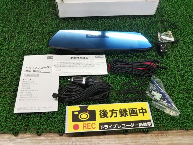 TITAN amazeミラー型ドライブレコーダー バックミラー取り付け型 DVR-R800