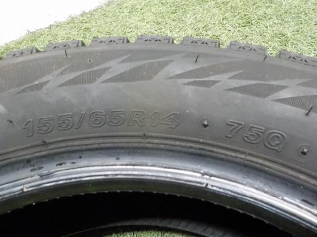 BRIDGESTONE BLIZZAK VRX2 155/65R14