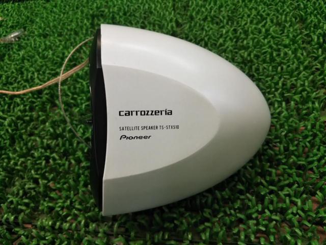 【carrozzeria】carrozzeria TS-STX510 サテライトスピーカー