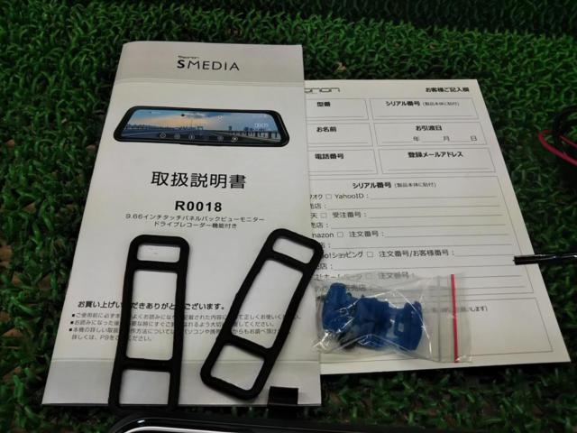 EONON SMEDIA R0018 ミラー型前後タイプドライブレコーダー