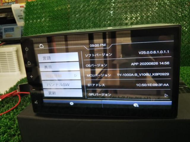 Clarion TY-1000A-B ディスプレイオーディオ