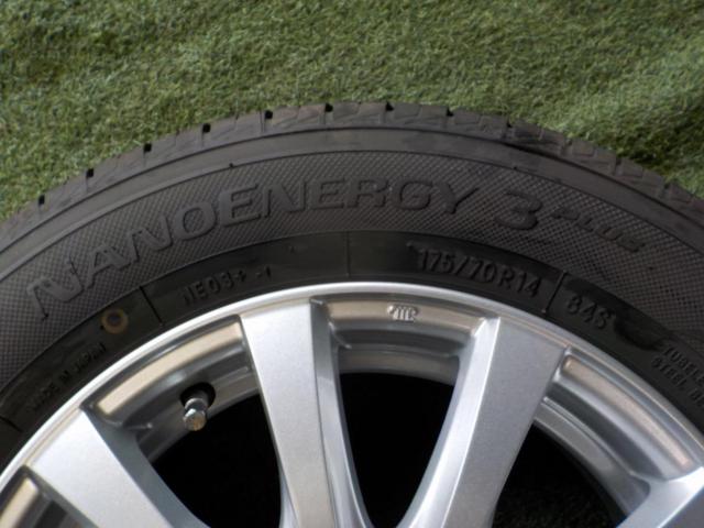 weds(ウェッズ)  ravriom RS01  + TOYO(トーヨー) NANOENARGY3 PLUS