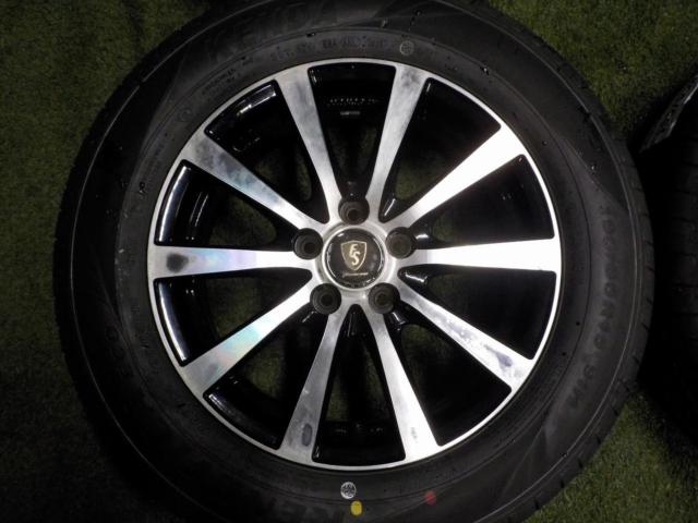 MARUKA SERVICE MANARAY SPORT EUROSPEED + KENDA KR203