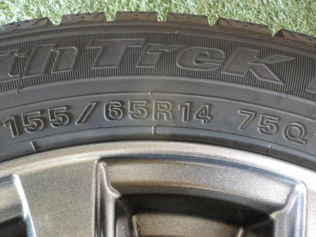 【HOT STUFF(ホットスタッフ)】Exceeder+【AUTO BACS】NorthTrek N5 155/65R14 2023年
