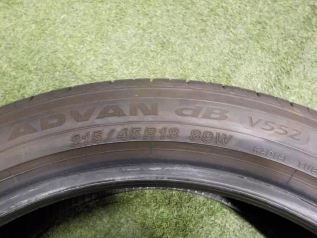 YOKOHAMA ADVAN dB V552