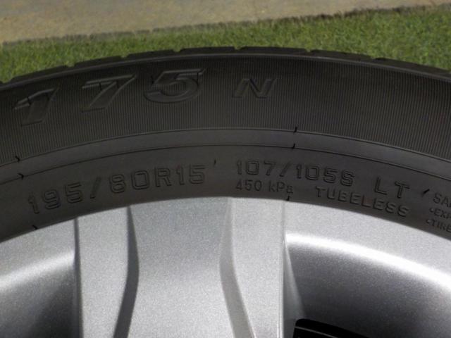 【トヨタ純正】200系 ハイエース 純正スチールホイール+【DUNLOP】SP175N 195/80R15 107/105S LT
