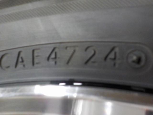 【HOT STUFF(ホットスタッフ)】Valette(ヴァレット) ANKRAY+【BRIDGESTONE】BLIZZAK VRX2 185/65R15 2024年 4本セット