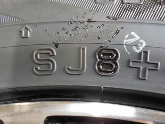 weds TEAD + DUNLOP WINTERMAXX SJ8+