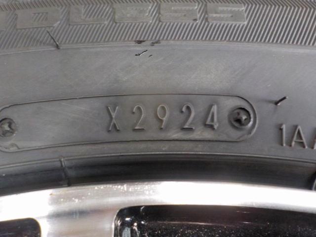 weds TEAD + DUNLOP WINTERMAXX SJ8+