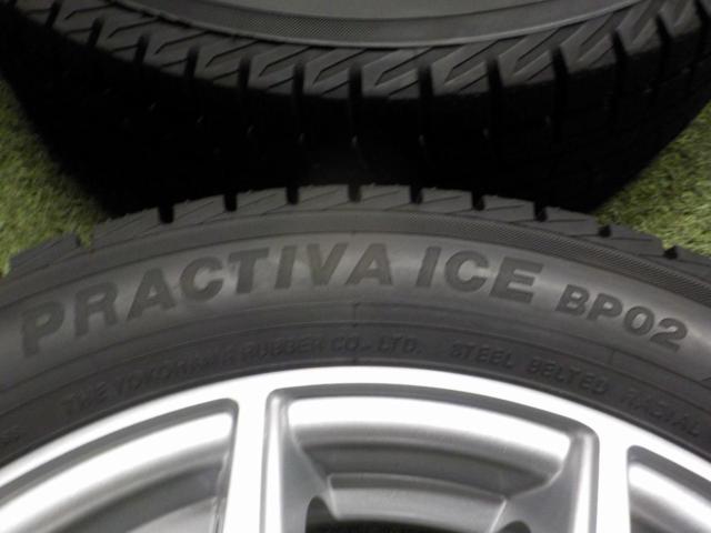 DASTY SPORT  + YOKOHAMA製 YELLOW HAT PRACTIVA ICE BP02