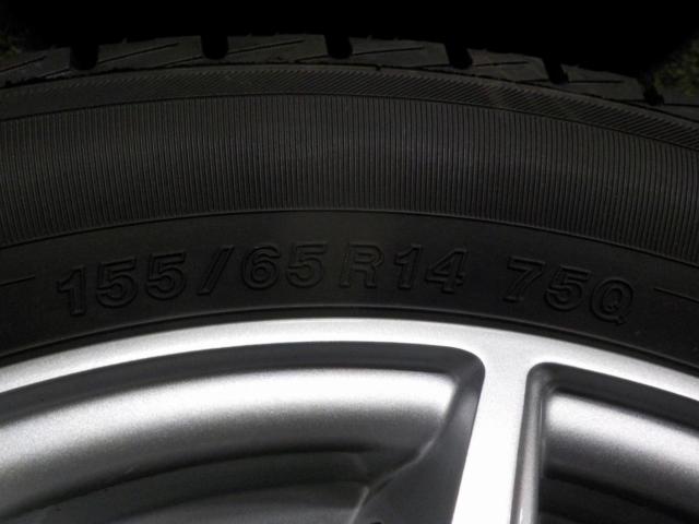 DASTY SPORT  + YOKOHAMA製 YELLOW HAT PRACTIVA ICE BP02