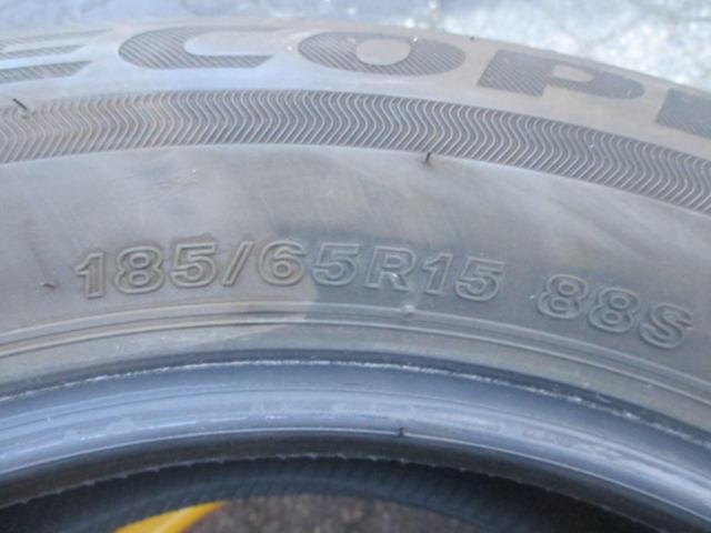 【BRIDGESTONE】ECOPIa EP150