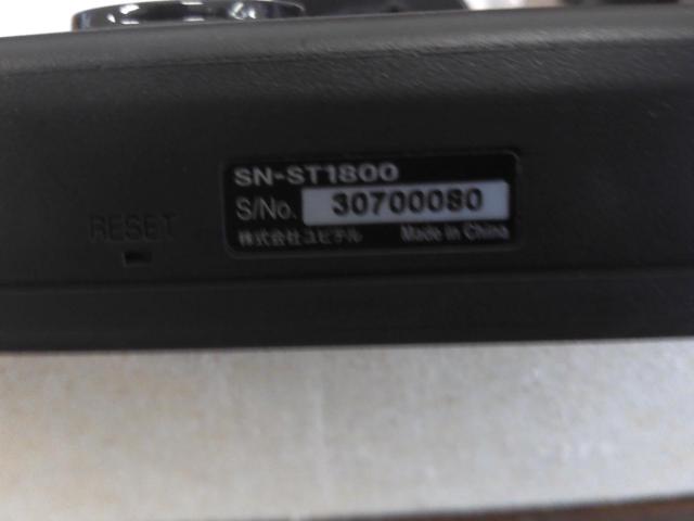 【YUPITERU】SN-ST1800 ドライブレコーダー
