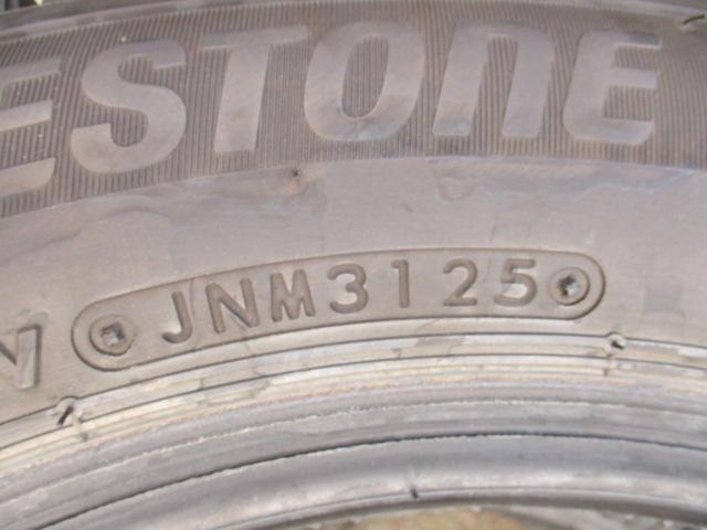 BRIDGESTONE
BRIZZAK
VRX3
165 / 65R14
Two
Made in 2025