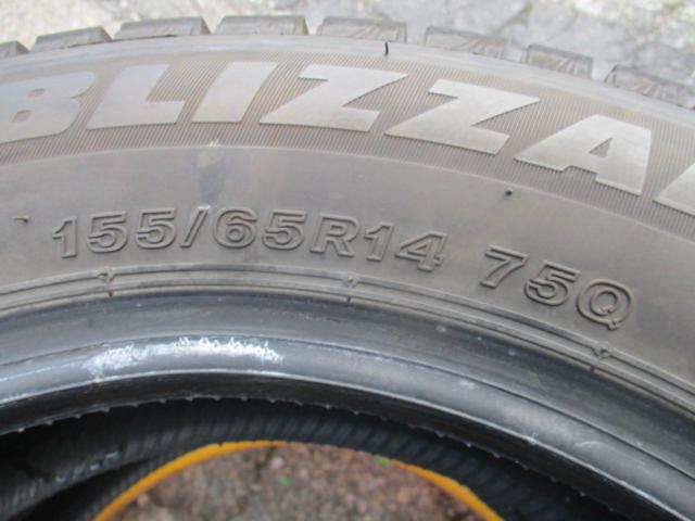 BRIDGESTONE
BRIZZAK
VRX3
165 / 65R14
Two
Made in 2025