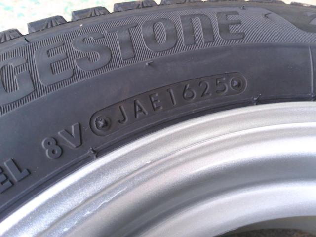 【BRIDGESTONE(ブリヂストン)】BALMINUM(バルミナ) VR5 (4HOLE)+【BRIDGESTONE】VRX3