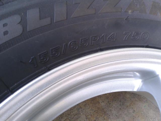 【BRIDGESTONE(ブリヂストン)】BALMINUM(バルミナ) VR5 (4HOLE)+【BRIDGESTONE】VRX3
