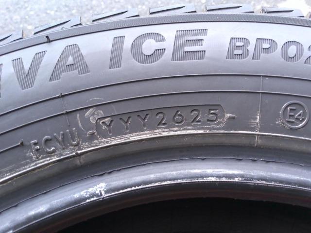 Yellow Hat PRACTIVA ICE BP02  175/65R15