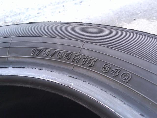 Yellow Hat PRACTIVA ICE BP02 175/65R15