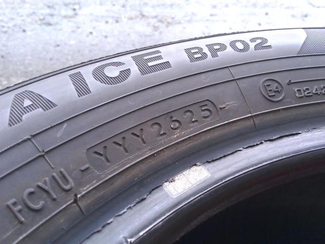Yellow Hat PRACTIVA ICE BP02 175/65R15
