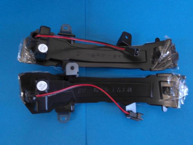 エンラージ商事 ドアミラーLEDシーケンシャルウィンカー