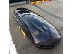【THULE】Motion XXL