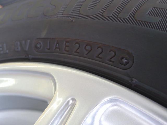 【BRIDGESTONE(ブリヂストン)】 TOPRUN+【BRIDGESTONE】VRX3