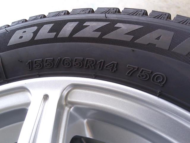 【BRIDGESTONE(ブリヂストン)】 TOPRUN+【BRIDGESTONE】VRX3