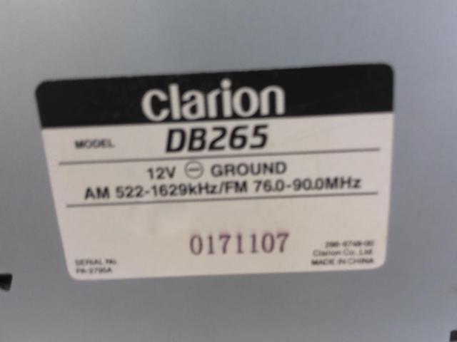 【ADDZEST/Clarion】DB265